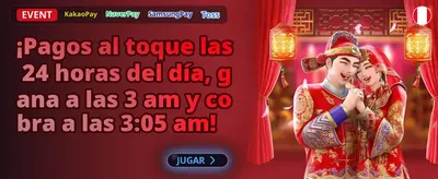 Jackpots Progresivos